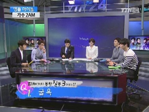 2AMCAFETW-120405 YTN NEWS&PEOPLE-2AM