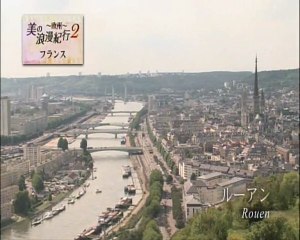 BS Japan - Bi no roman kiko - Fév 2012