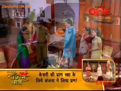 Piya Ka Ghar Pyaara Lage [Episode 104] - 5th April 2012 pt1