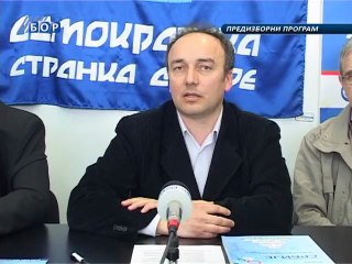 Izbori 2012, 5. april 2012.