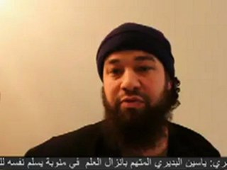 ياسين البديري المتهم بانزال العلم في كلية منوبة يسلم نفسه طوعا للقضاء