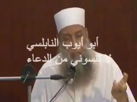 -فضل قيام الليل للشيخ ابي اسحاق الحويني حفظه الله-