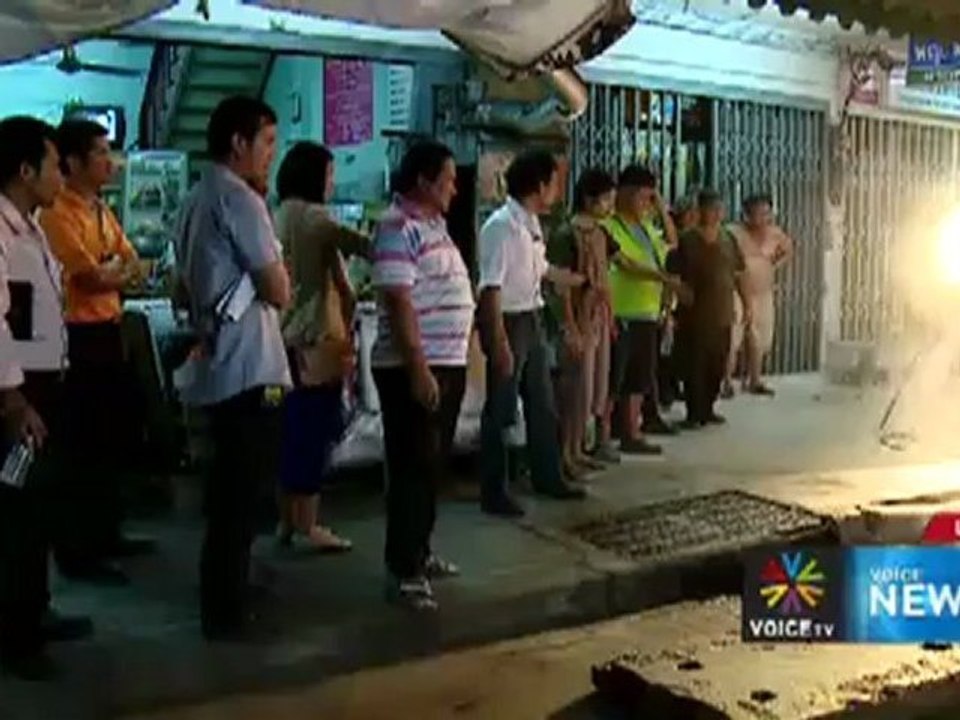 รายการข่าว Voice News ประจำวันที่ 5 เมษายน 2555 เวลา 22.00-23.00 น.