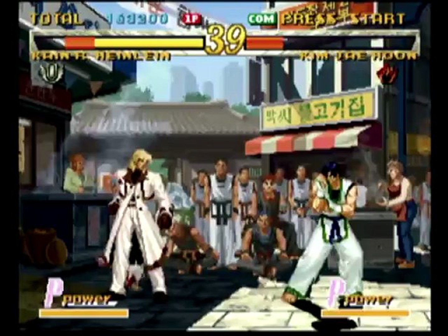 Classic Game Room - GAROU: MARK OF THE WOLVES for Dreamcast review - video  Dailymotion