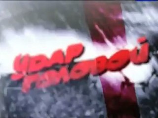 www.soccer-football.ru | Удар головой. Футбольное ток-шоу. Эфир от 05.04.2012