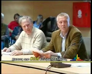 lamiastar.gr:  Κόντρα για το νερό στη Λιβαδειά