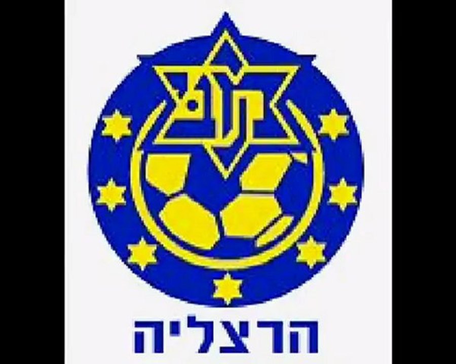 התקפת הרצליה
