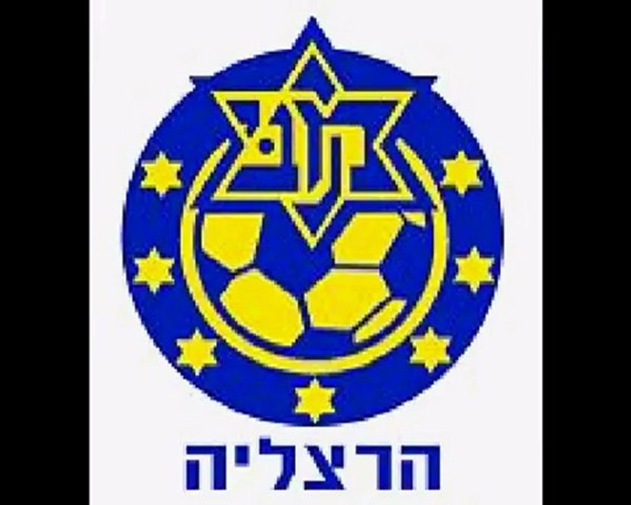 נייחים נגדם