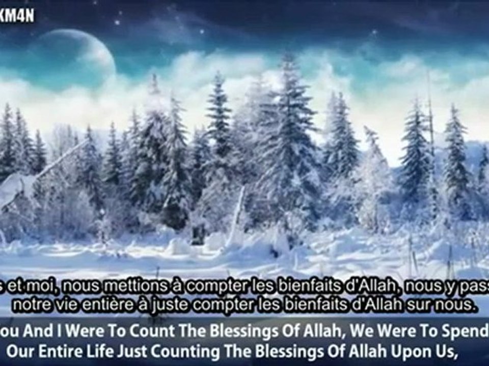 CES GRANDS BIENFAITS QU'ALLAH A DONNE A L'HUMANITE