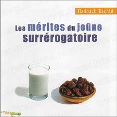 Les mérites du jeune surérogatoire ( Partie 1 )