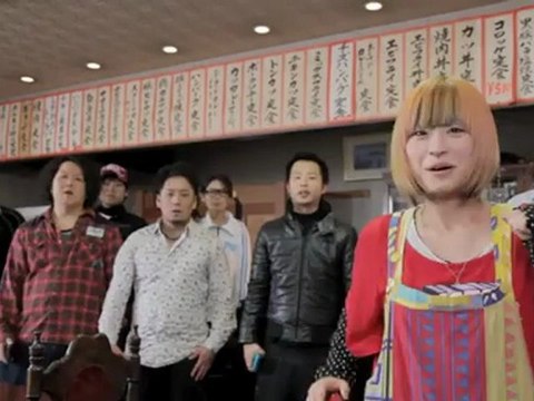 Monster Hunter 3G - Pub 02 (Japon)