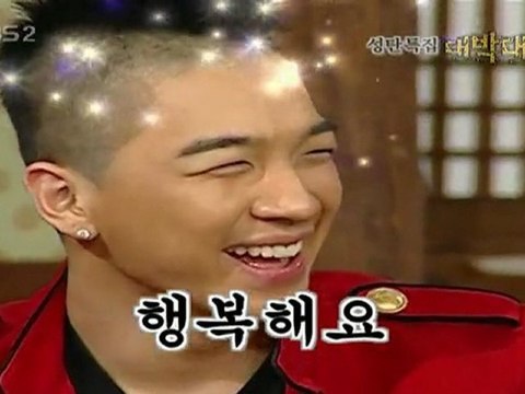[KIF] BIG BANG - Sang Sang Plus spécial Christmas P 2