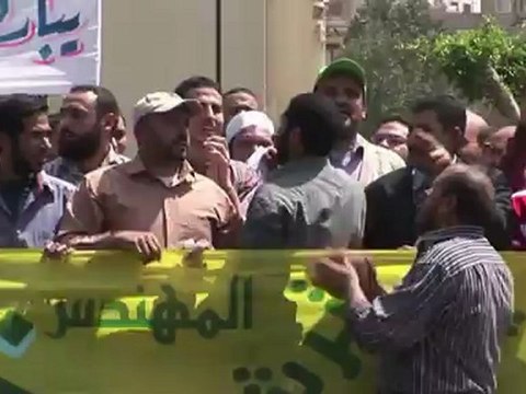 Hermanos Musulmanes tendrán candidato