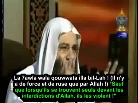 Cheikh Mohamed Hassan - Comment tout perdre le jour du jugement