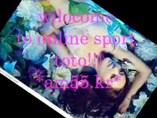 ((am55.kr))토토배팅사이트*인터넷스포츠배팅*배팅놀이터
