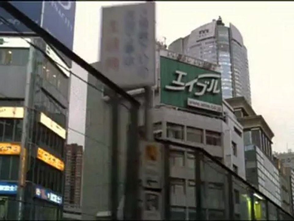 THE GRUDGE 2 - Teaser VF