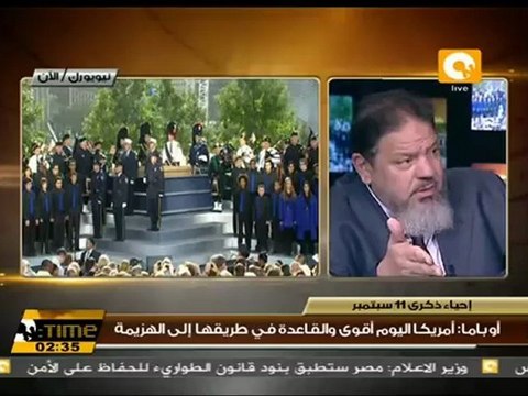 الذكرى العاشرة لهجمات 11 سبتمبر - أ. منتصر الزيات