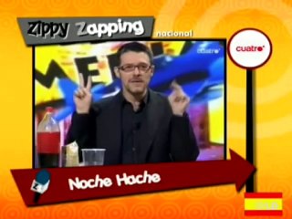 Zippy Zapping: 12/10/07