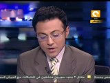 وماذا بعد؟ : الصحافة العالمية 13 سبتمبر 2011