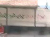 فري برس ريف حماه المحتل كتابات من قبل كتائب الاسد على الجدران في قلعة المضيق 5 4 2012