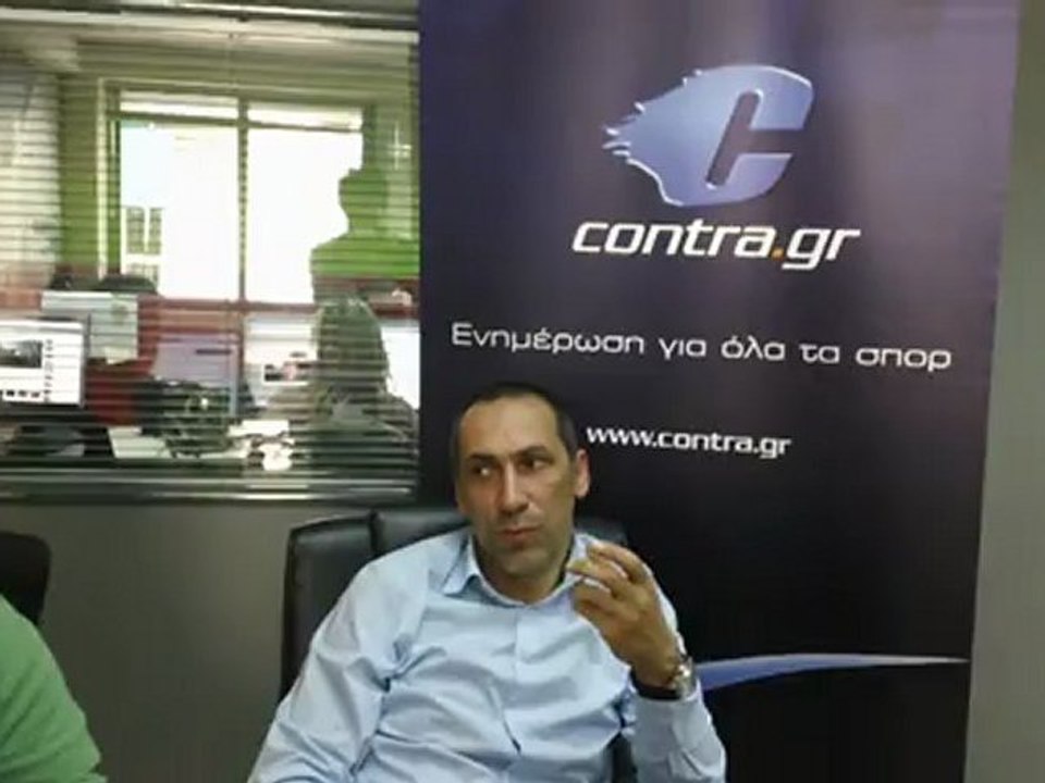 Ο Γιώργος Δώνης στο Contra.gr - Ο Φέργκιουσον κ...