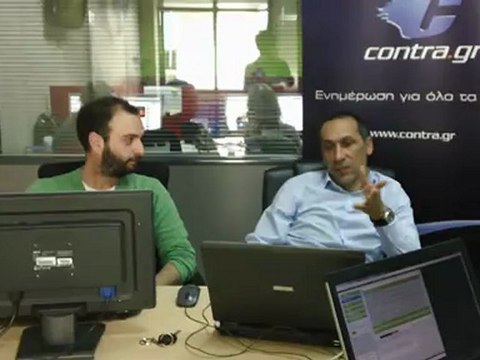 Ο Γιώργος Δώνης στο Contra.gr - Ο Σκόνδρας μπορεί στην Ιταλία