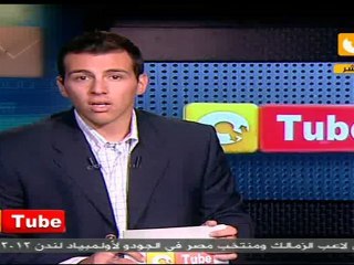 ONTube أون تيوب 18 سبتمبر 2011