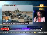 مباشر: ثوار ليبيا على بعد 20 كم من سرت معقل القذافي