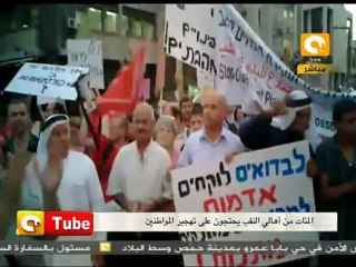 ONTube أون تيوب 20 سبتمبر 2011