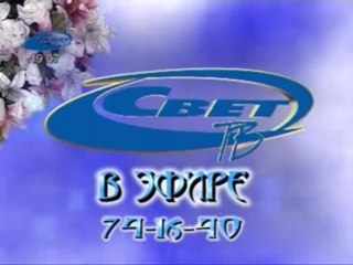 Актуально 05.04.2012