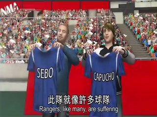 Glasgow Rangers: four groups bid to buy 'Gers