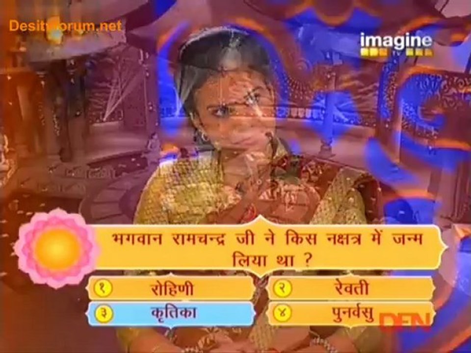 Gyaan Guru [Episode 55] - 6th April 2012 Video Watch Online Pt1