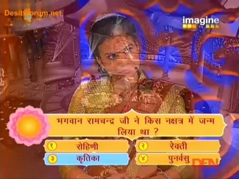 Gyaan Guru [Episode 55] - 6th April 2012 Video Watch Online Pt1