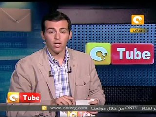 ONTube أون تيوب 22 سبتمبر 2011
