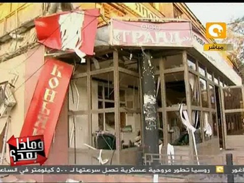 وماذا بعد؟ : أخبار العالم اليوم 22 سبتمبر 2011