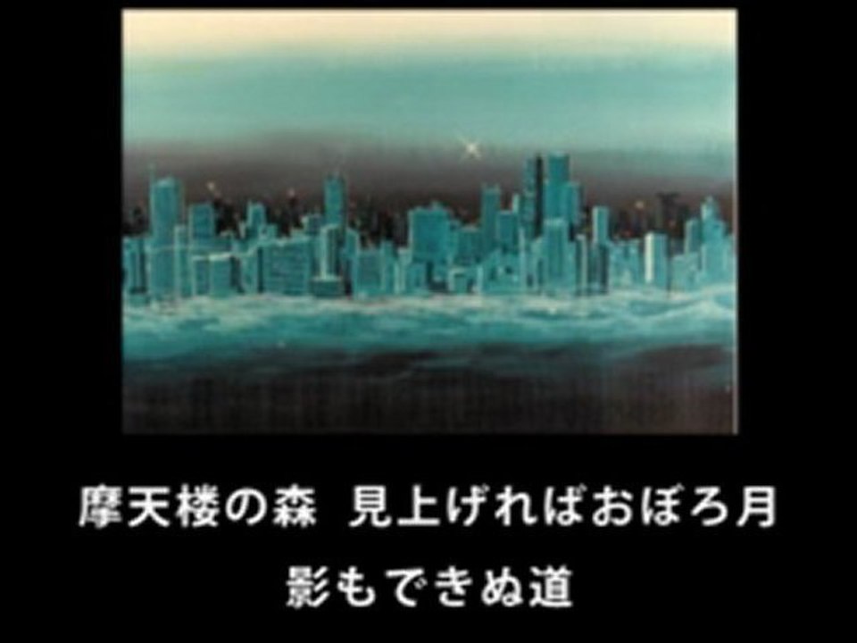 Lullaby Not Awake Two Times  （1982）