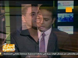 خارج القاهرة : السويس .. محافظة الأبطال والبطالة