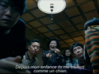 THIRST CECI EST MON SANG - Bande-annonce VO
