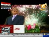 الصورة الكاملة: لماذا عاد صالح إلى اليمن؟
