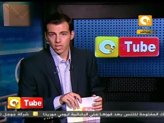 ONTube أون تيوب 26 سبتمبر 2011