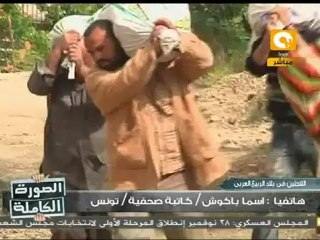 الصورة الكاملة: معاناة اللاجئين جراء الثورات العربية