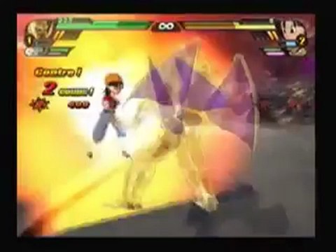 Dragon Ball Z Budokai Tenkaichi 3: Spéciale Dragon Ball GT