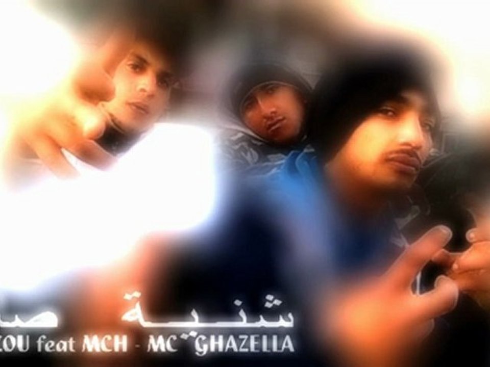 chneya saar kh-zou feat GH black (CHED 9ADREK)