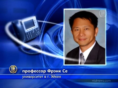 Премьер КНР призвал лишить госбанки монополии