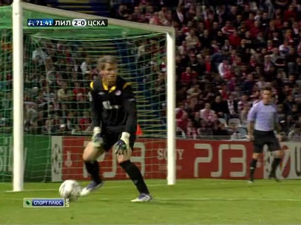 ЛЧ 2011/12. 1 тур. Лилль - ЦСКА 2-2 (2-1 Думбия)