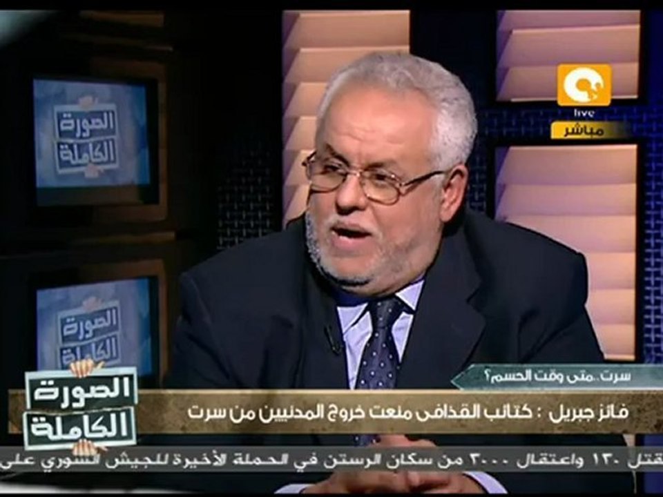 الصورة الكاملة: المعارك المحتدمة في سرت وبني وليد