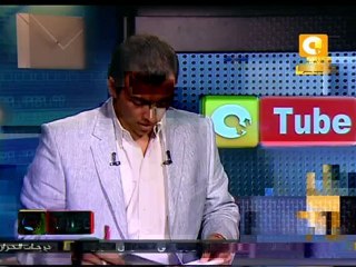 ONTube أون تيوب 04 أكتوبر 2011