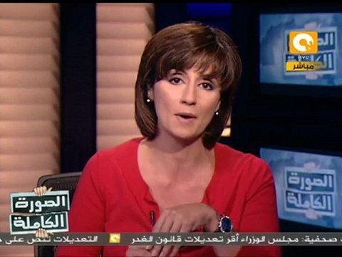 الصورة الكاملة: مهام ودور المجلس الوطني السوري