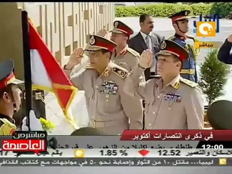 وضع إكليل الزهور على قبر الجندي المجهول - ٥ أكتوبر ٢٠١١