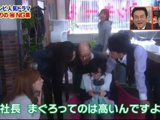 [2012.03.25] Nazozodi + Lucky Seven scenes